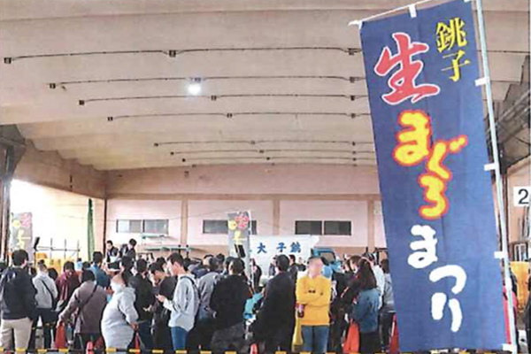 魚市場見学イメージ